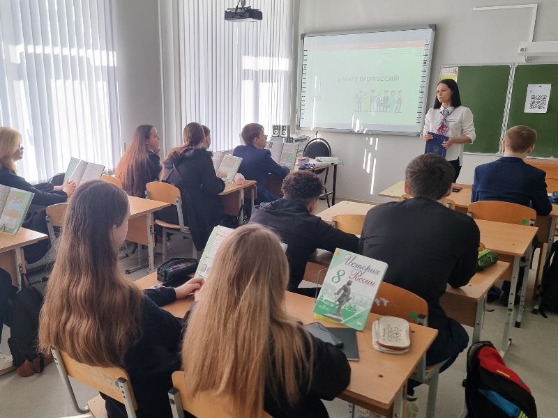 #профориентационнаяработа.