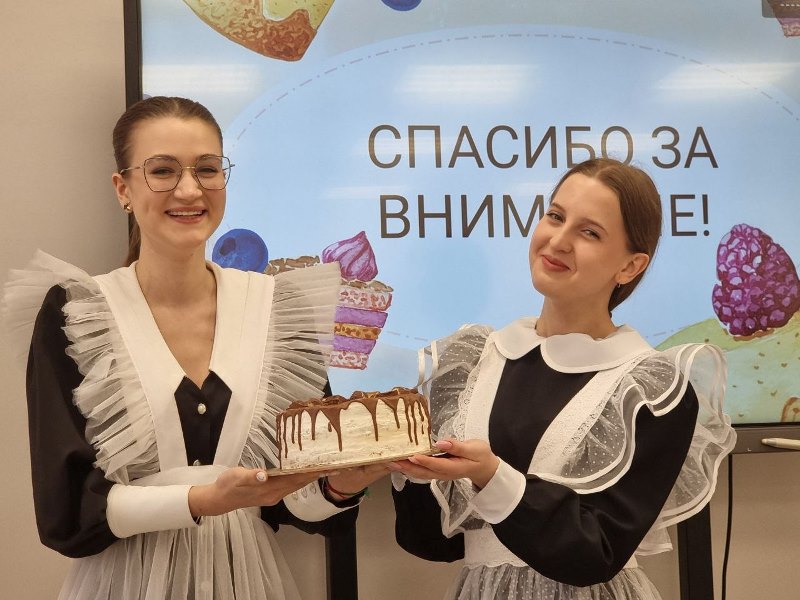 Защита индивидуальных проектов.