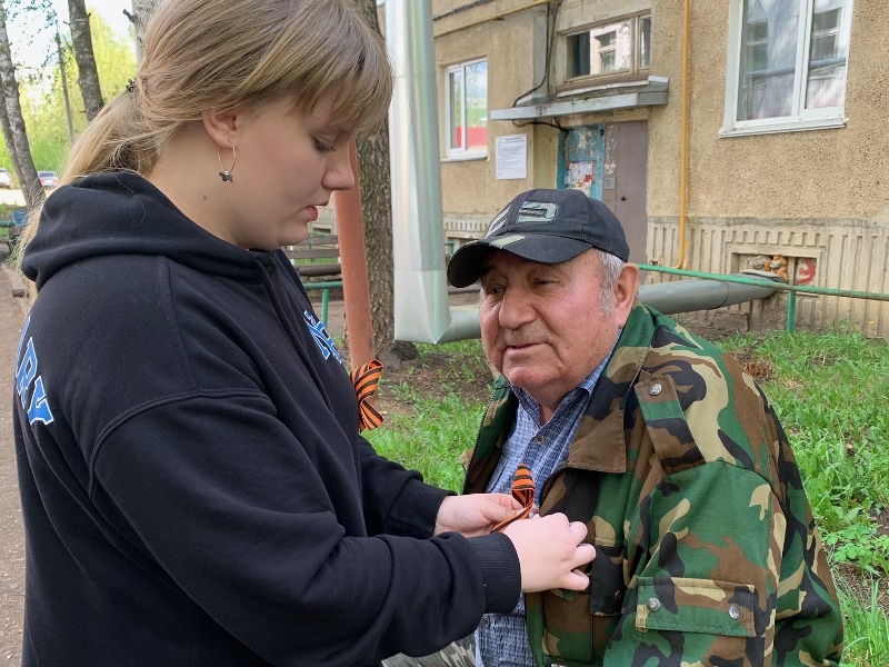 Акция «Георгиевская ленточка».