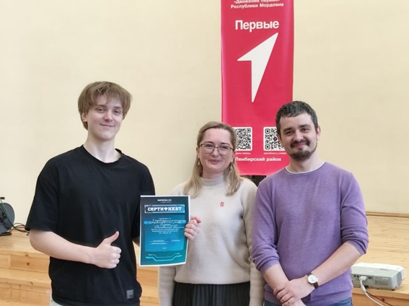 Состязание операторов БПЛА.