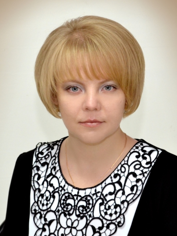 Волкова Юлия Алексеевна.